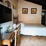 帕拉达卡门酒店 招待所 阿尔巴拉辛