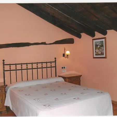 Πανσιόν Parada Del Carmen 3*