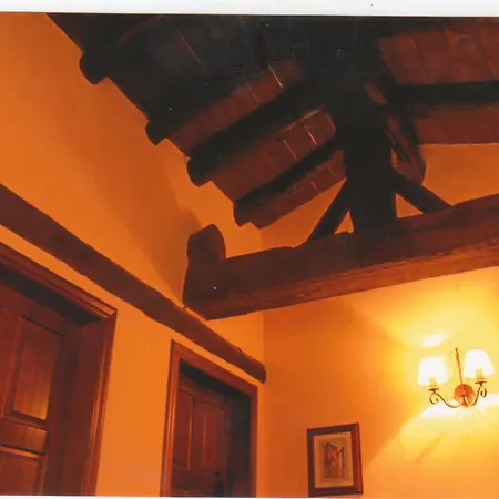 Πανσιόν Parada Del Carmen