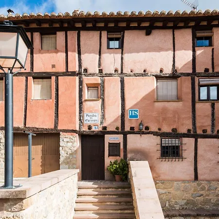 Πανσιόν Parada Del Carmen 3*