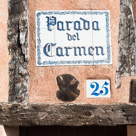 게스트하우스 Parada Del Carmen